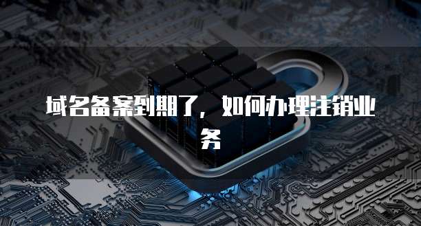 华为云服务器上市公司有哪些品牌的产品?