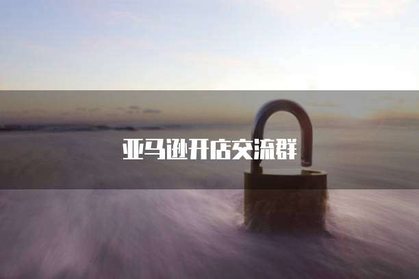 华为云 CDN 支持内网加速吗？为什么用不了？