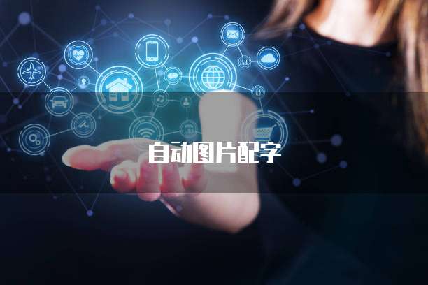 华为云服务器linux安装后怎么设置启动顺序选项