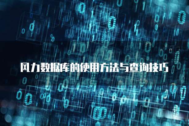 华为云域名解析如何将桌面文件夹显示到桌面