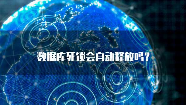 华为云IP分网:是真实存在的吗?