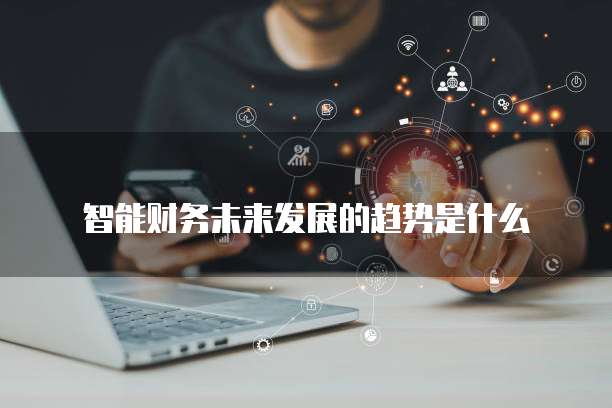 华为云购买服务器后如何设置帕鲁服务器连接