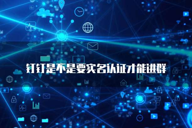 华为云硬盘怎么挂载应用功能
