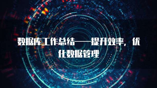 华为云服务器安装在哪里好