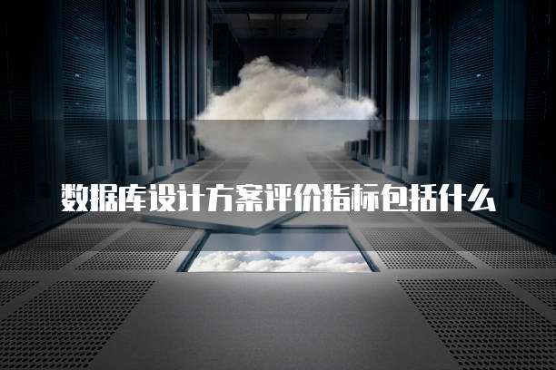 华为云储存文件怎么保存到电脑桌面上面