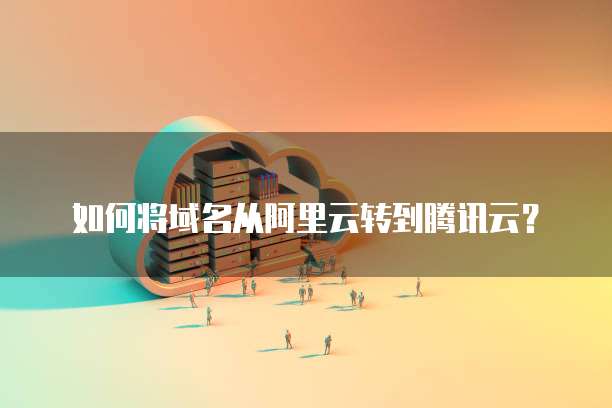 华为云对象存储服务是什么类型