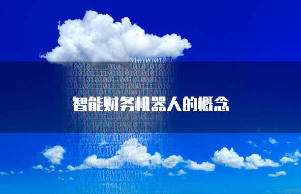 华为云数据库研发岗:值得去吗?怎么样?