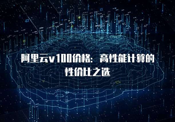 华为云储存如何导入电脑文件