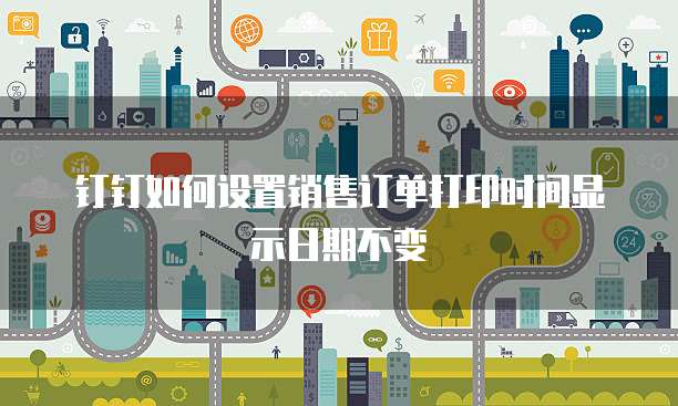 华为云ip搭建代码怎么看不到内容