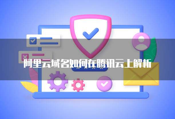 华为云香港服务器会慢吗?