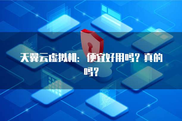 华为云桌面win10系统输入法不能用键盘吗