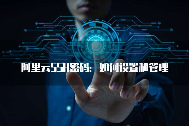 华为云服务器续费需要提供什么资料才能用呢吗?