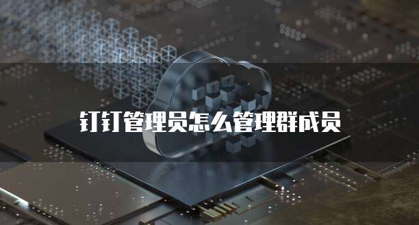 华为云网络加速费用多少钱一年的啊