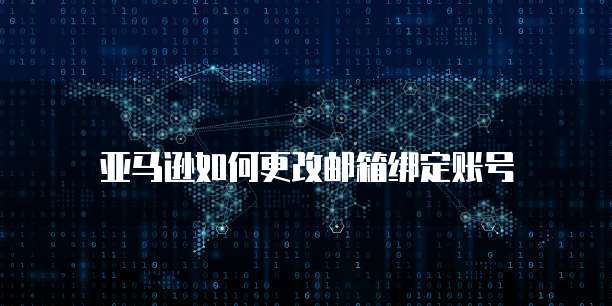 华为云桌面退出全屏快捷键设置是什么样的