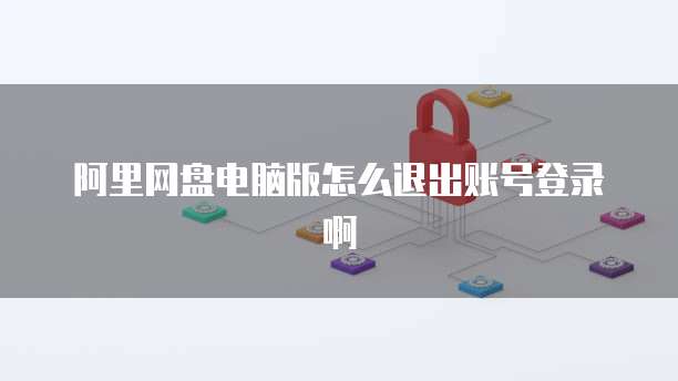 华为云大数据服务哪些公司可以做的呢?