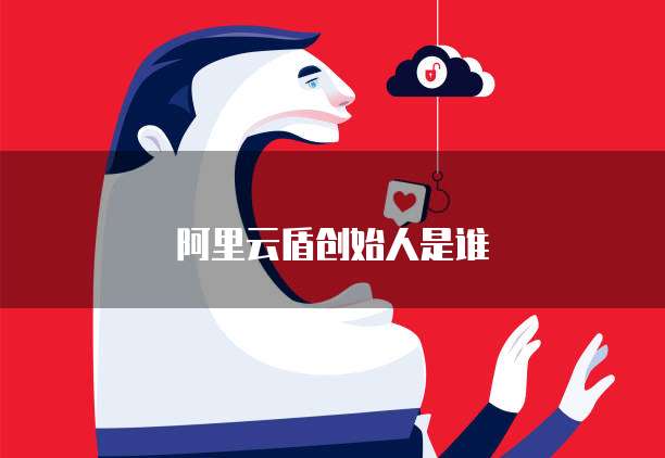 华为云共享带宽价格多少钱一个月啊怎么收费的