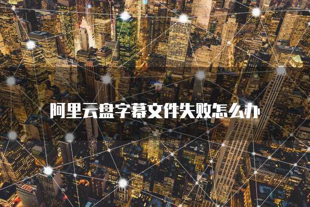 华为云服务器怎么建立站点信息权限