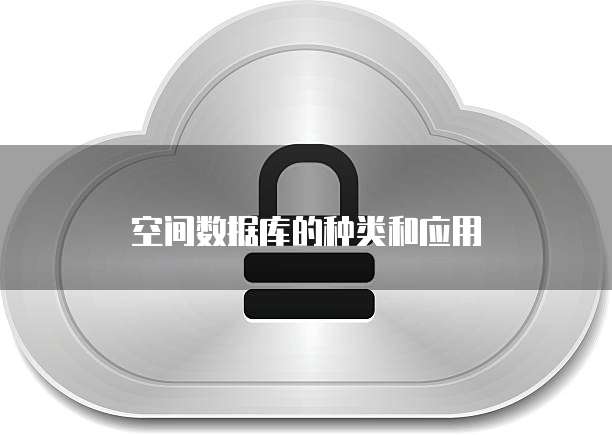 华为云服务器远程桌面怎么设置的呢