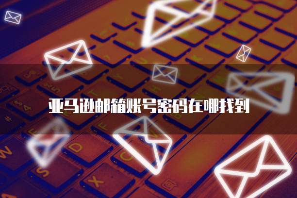华为云桌面断网怎么恢复原状状态?