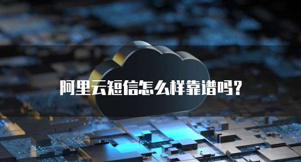 华为云服务器如何重新启动系统界面功能