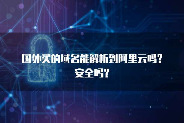 华为云桌面场景在哪里?