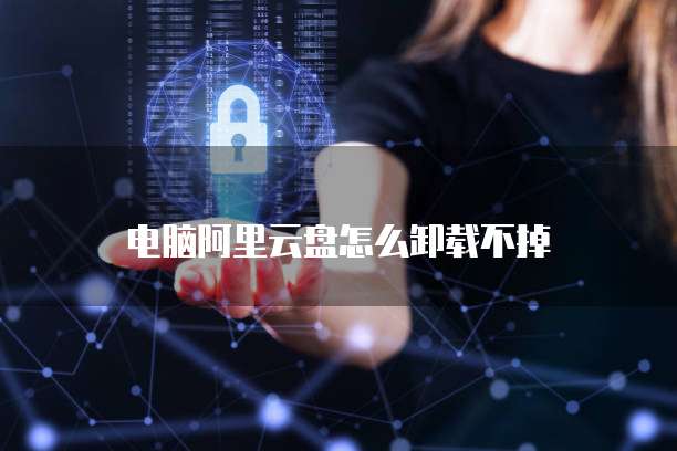 华为云配置域名解析到某ip的某端口解决网络问