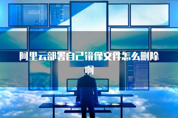 华为云桌面连接本地打印机设置方法是什么