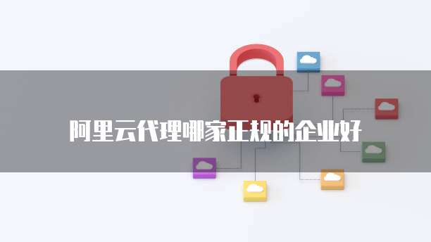 华为云服务器购买多少钱一个合适?
