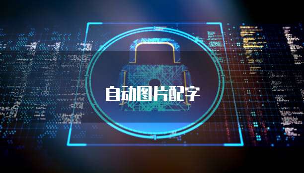 华为云数据库RDS备份数据的查看位置