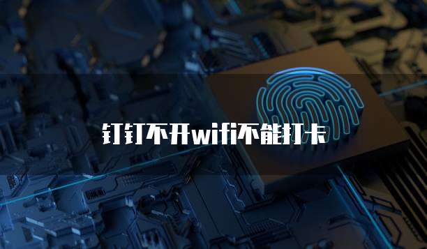 华为云数据库索引原理是什么样的啊