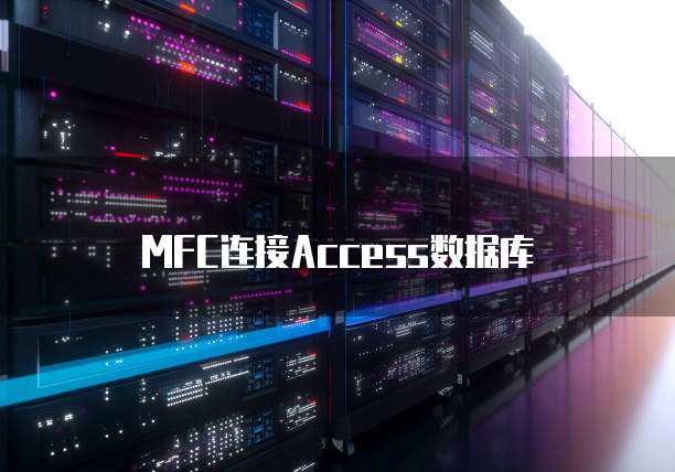 华为云服务器端口开放和使用权限管理