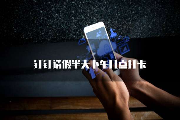 华为云桌面拷贝文件夹记录的查看与删除方法