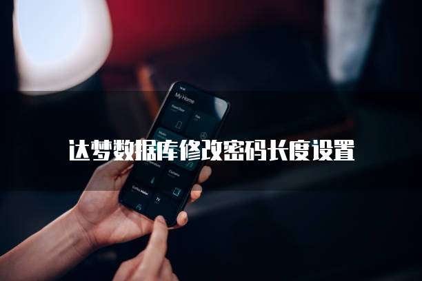 华为云服务器安装私有镜像驱动安装失败怎么解决