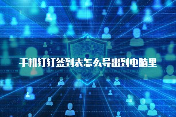 华为云服务器1m带宽够用吗为什么这么便宜