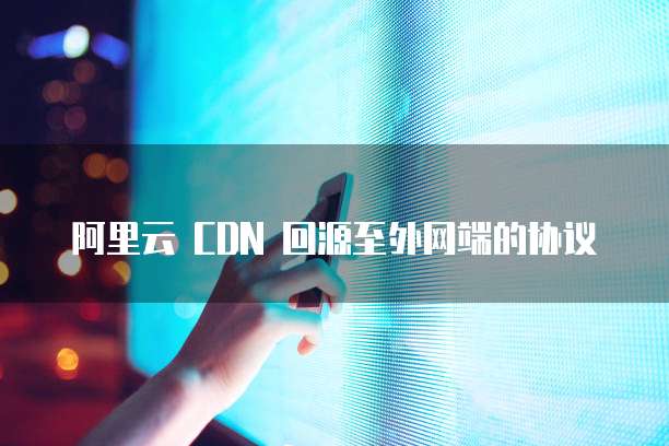 华为云数据库容量多少最好?
