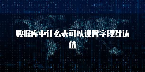 华为云服务器优惠、可用性和价格