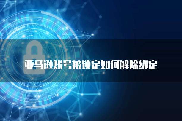 华为云数据库兼容测试步骤与注意事项