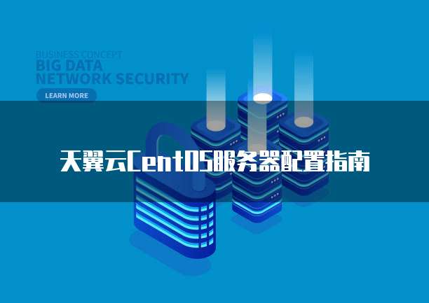 华为云服务器区别c7怎么解决卡顿