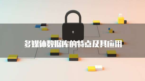 华为云储存删除怎么恢复使用记录