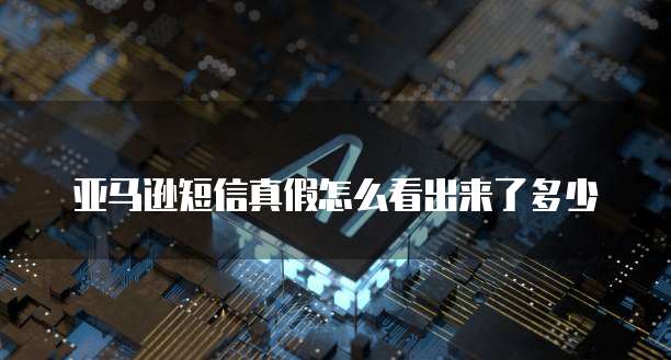 华为云服务器远程桌面连接失败原因分析