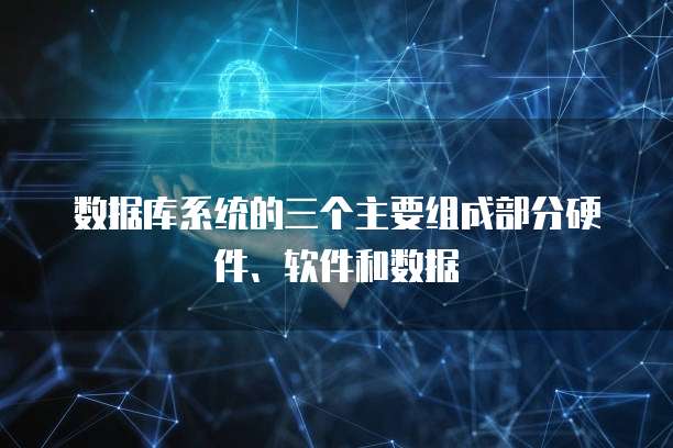 华为云对象存储s3怎么解决的