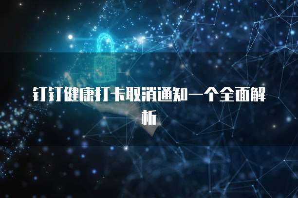 华为云堡垒机是什么类型