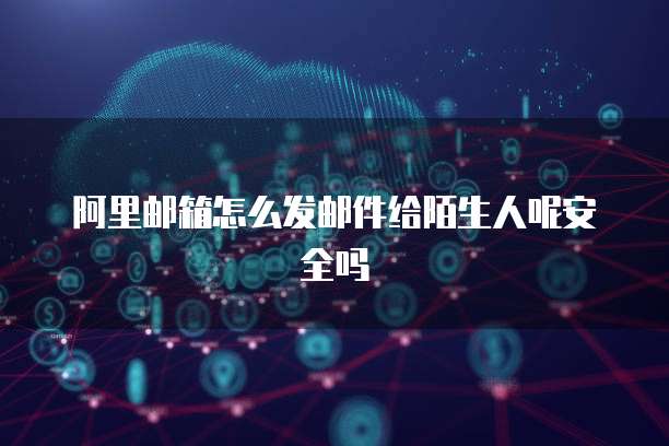 华为云桌面安装包怎么删除不掉了呀?