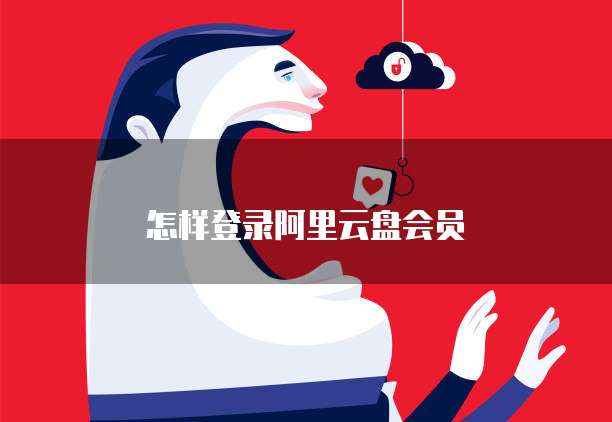 华为云储存怎么删除数据类型记录