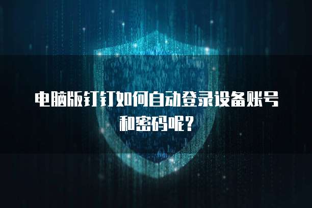 华为云服务器如何使用来加快程序运行功能