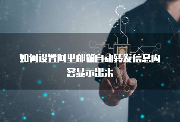 华为云服务器到期能不能换服务器了呢？
