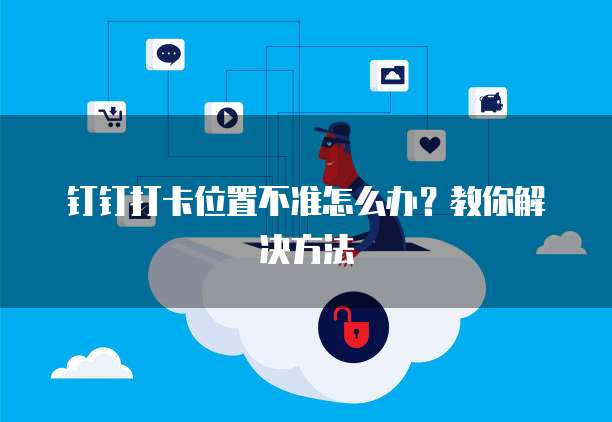 华为云桌面和云服务器的区别在哪显示