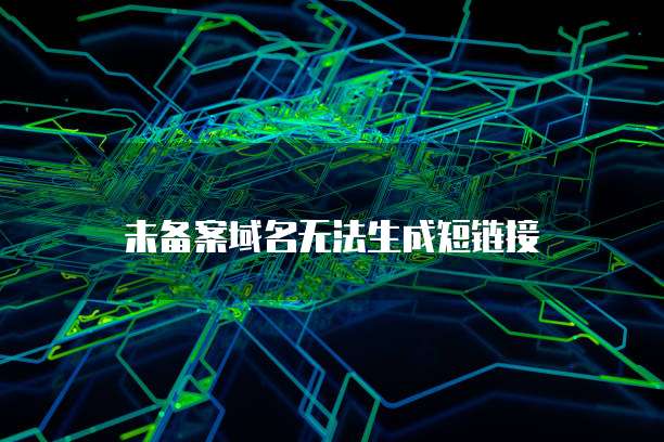 华为云服务器定时重启命令在哪里?
