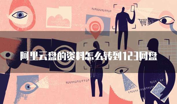 华为云数据库升级得多长时间啊呢？如何查？