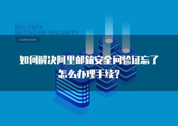 华为云储存如何删除数据文件记录内容和内容